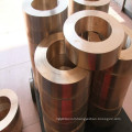 C1720 Beryllium copper alloy strips 0.8mm thick 200mm width